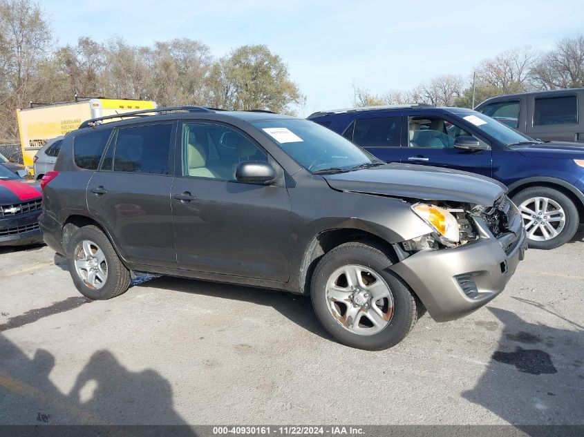 2011 Toyota Rav4 VIN: 2T3BF4DV9BW168223 Lot: 40930161