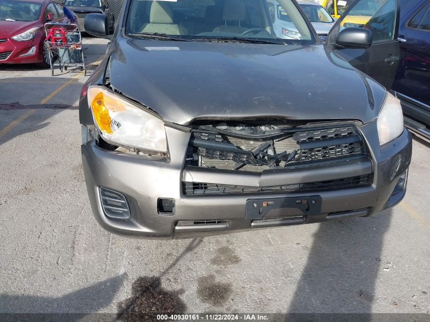 2011 Toyota Rav4 VIN: 2T3BF4DV9BW168223 Lot: 40930161