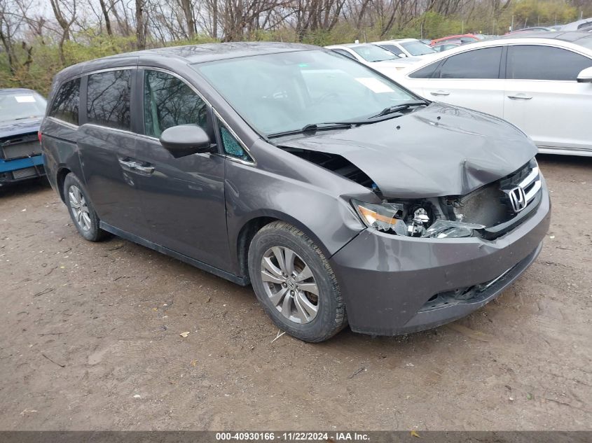 VIN 5FNRL5H67GB041502 2016 Honda Odyssey, Ex-L no.1