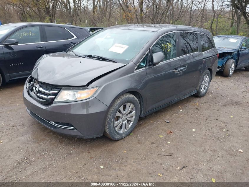 VIN 5FNRL5H67GB041502 2016 Honda Odyssey, Ex-L no.2