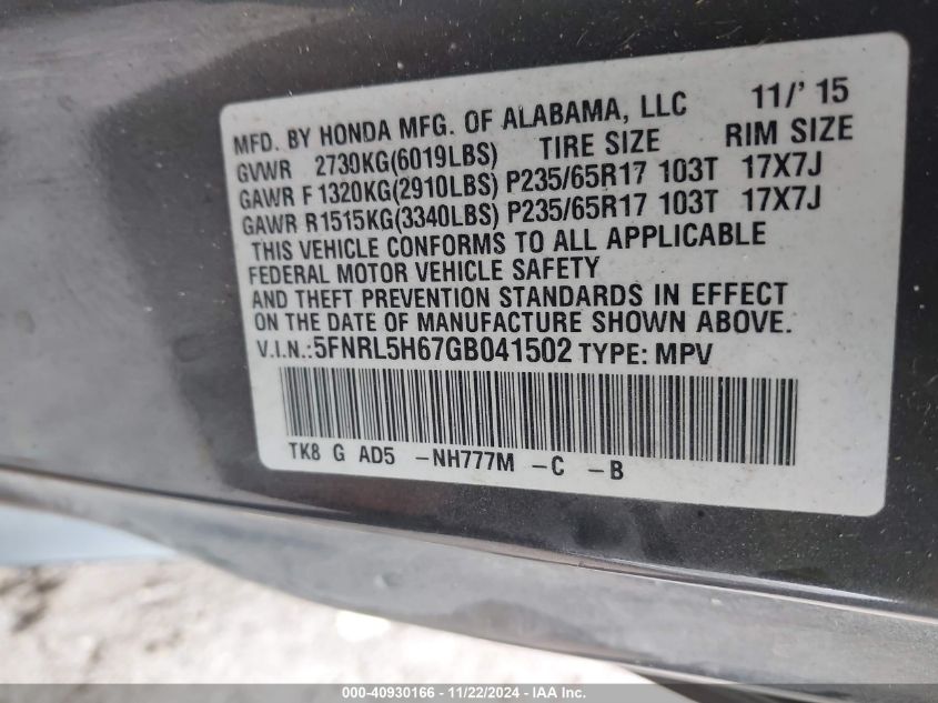 VIN 5FNRL5H67GB041502 2016 Honda Odyssey, Ex-L no.9