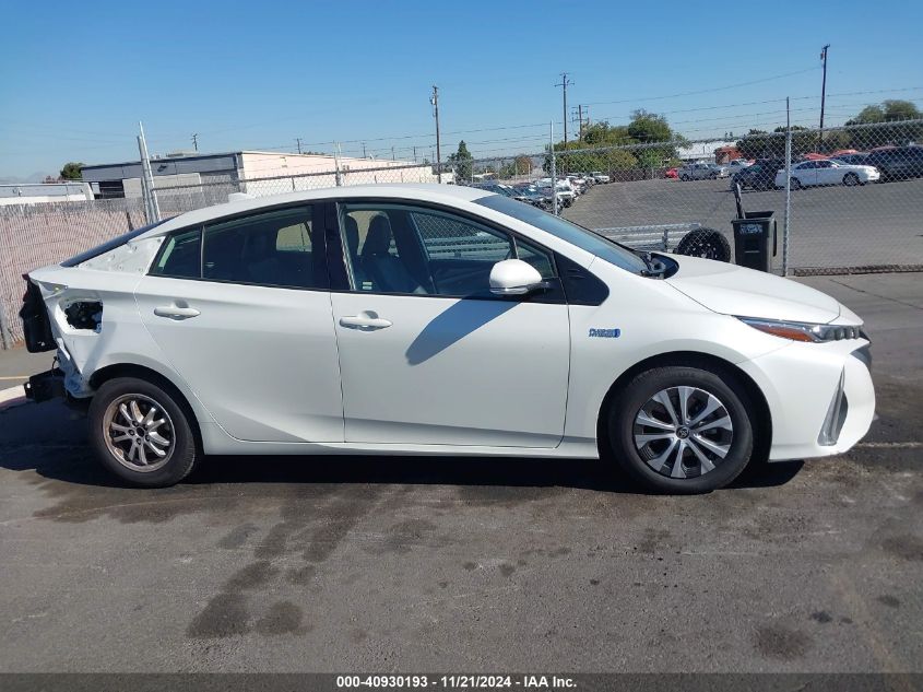 2020 Toyota Prius Prime Xle VIN: JTDKARFP1L3147476 Lot: 40930193