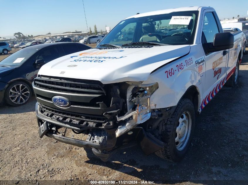 2019 Ford F-150 Xl VIN: 1FTMF1CB2KKC86881 Lot: 40930198