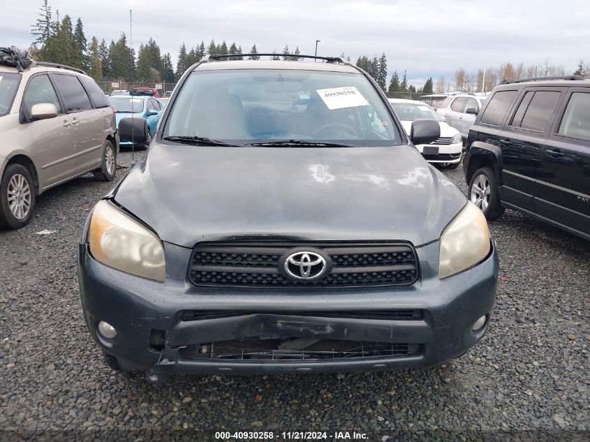 2007 Toyota Rav4 Sport VIN: JTMBD32V776031714 Lot: 40930258