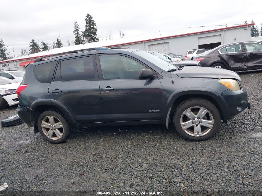 2007 Toyota Rav4 Sport VIN: JTMBD32V776031714 Lot: 40930258