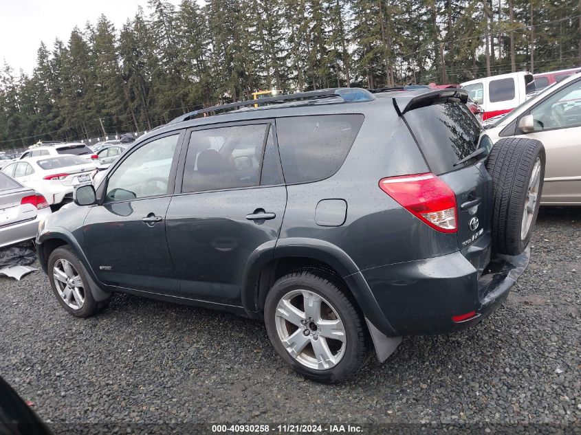 2007 Toyota Rav4 Sport VIN: JTMBD32V776031714 Lot: 40930258