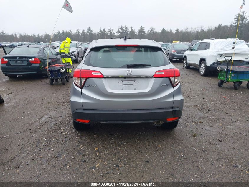 2020 Honda Hr-V Awd Lx VIN: 3CZRU6H36LM730603 Lot: 40930281