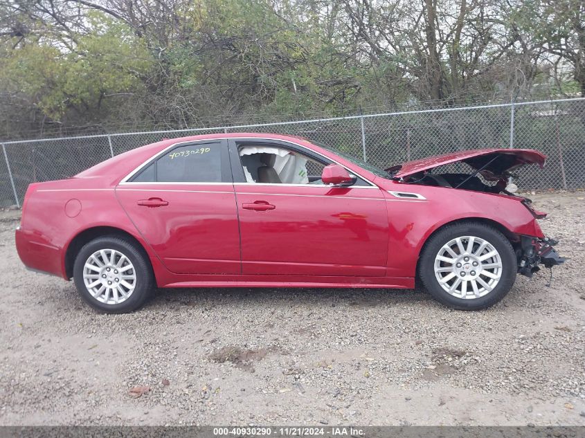 2011 Cadillac Cts Luxury VIN: 1G6DG5EY9B0139381 Lot: 40930290