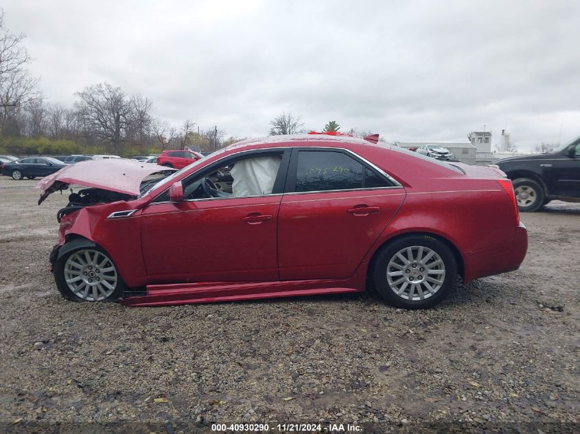 2011 Cadillac Cts Luxury VIN: 1G6DG5EY9B0139381 Lot: 40930290