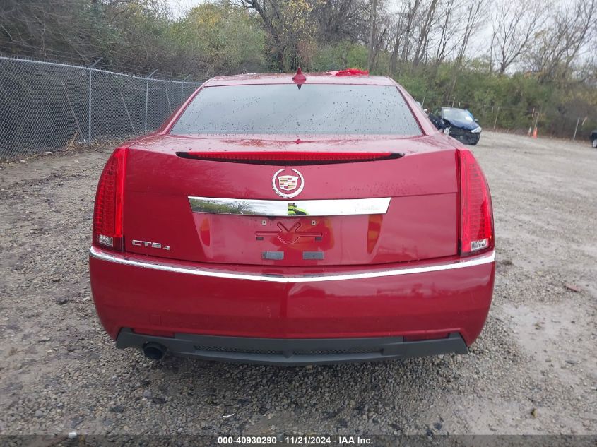 2011 Cadillac Cts Luxury VIN: 1G6DG5EY9B0139381 Lot: 40930290