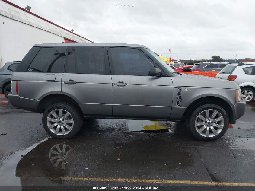 2007 Land Rover Range Rover Supercharged VIN: SALMF13427A261552 Lot: 40930292