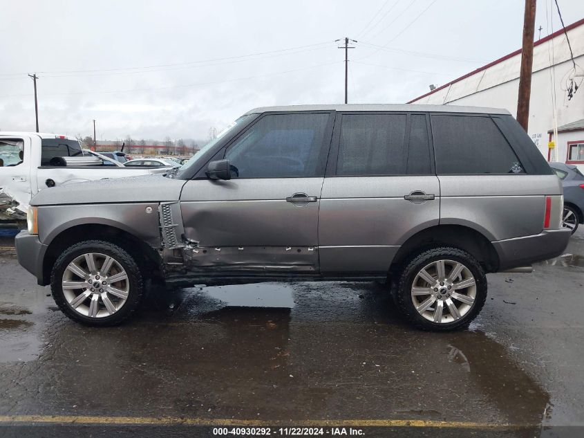 2007 Land Rover Range Rover Supercharged VIN: SALMF13427A261552 Lot: 40930292