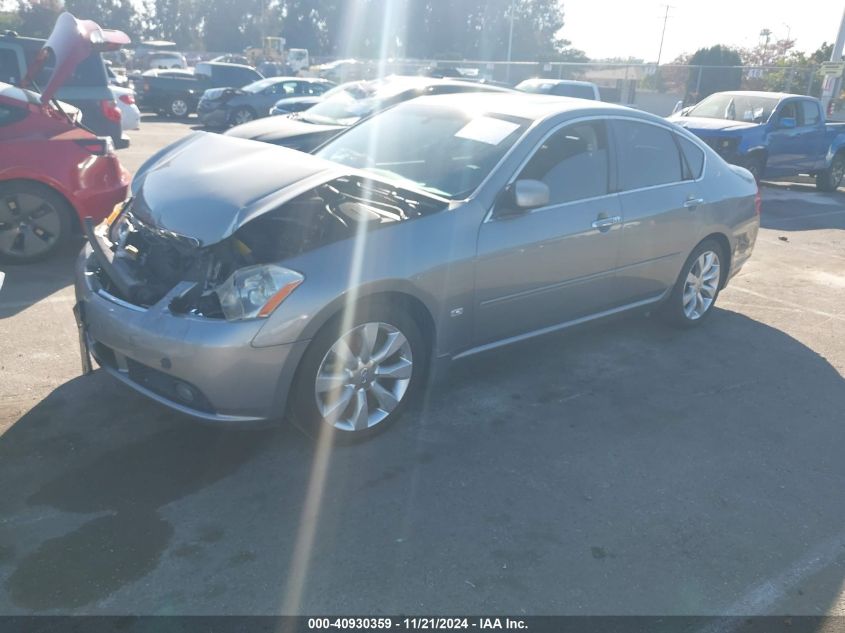 2007 Infiniti M45 VIN: JNKBY01E77M401476 Lot: 40930359