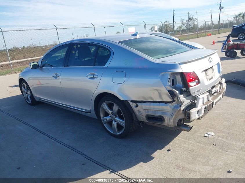 2007 Lexus GS350