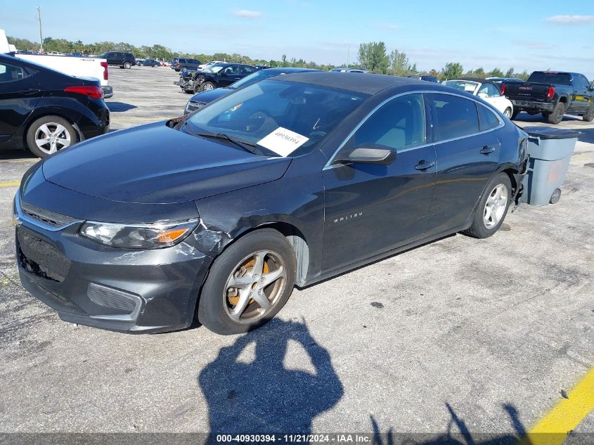 2017 Chevrolet Malibu Ls VIN: 1G1ZB5ST0HF236770 Lot: 40930394