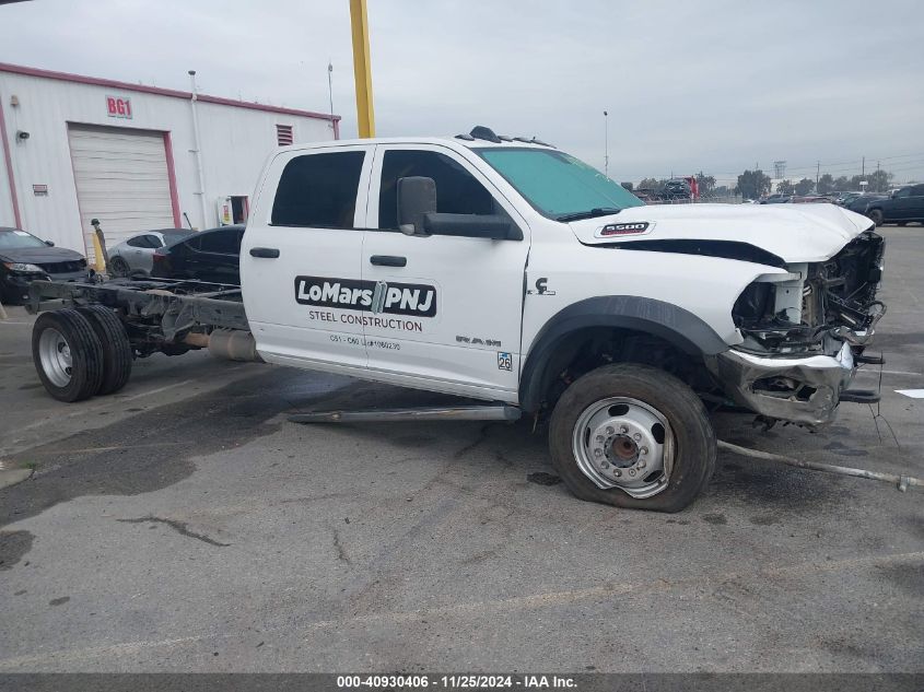 2022 Ram 2500 Tradesman 4X4 6'4 Box VIN: 3C6UR5CL2NG222446 Lot: 40930406