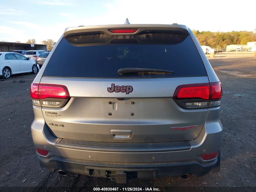 2017 Jeep Grand Cherokee Trailhawk 4X4 VIN: 1C4RJFLG6HC610091 Lot: 40930467