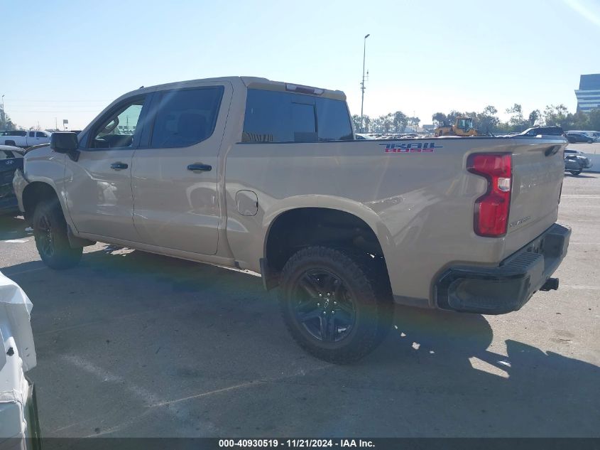 2023 Chevrolet Silverado 1500 4Wd Short Bed Lt Trail Boss VIN: 3GCUDFE80PG196342 Lot: 40930519