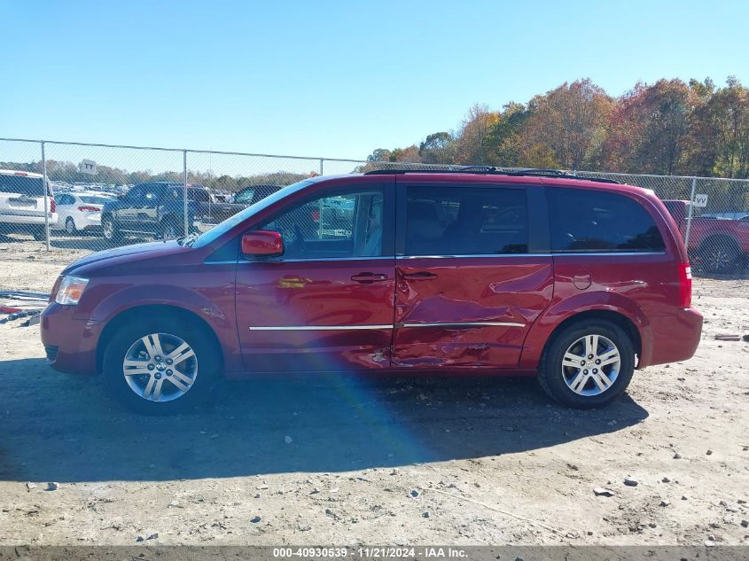 2010 Dodge Grand Caravan Sxt VIN: 2D4RN5DX2AR355100 Lot: 40930539