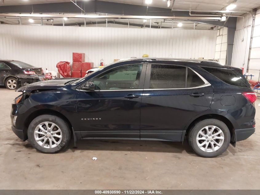 2021 Chevrolet Equinox Awd Lt VIN: 3GNAXUEV3MS117671 Lot: 40930590