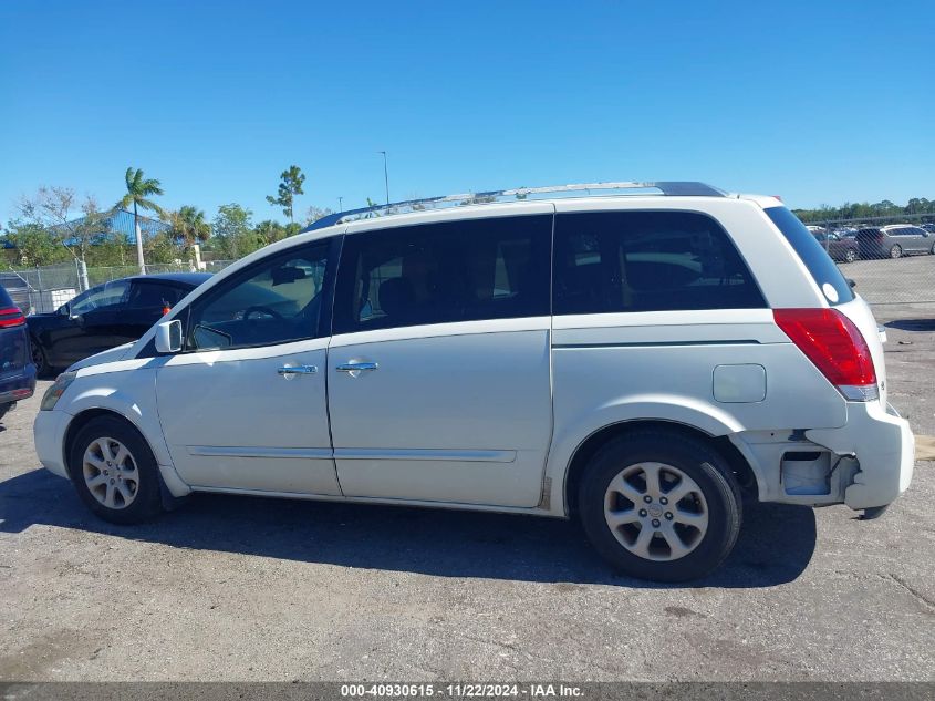 2007 Nissan Quest 3.5 Sl VIN: 5N1BV28U67N137742 Lot: 40930615