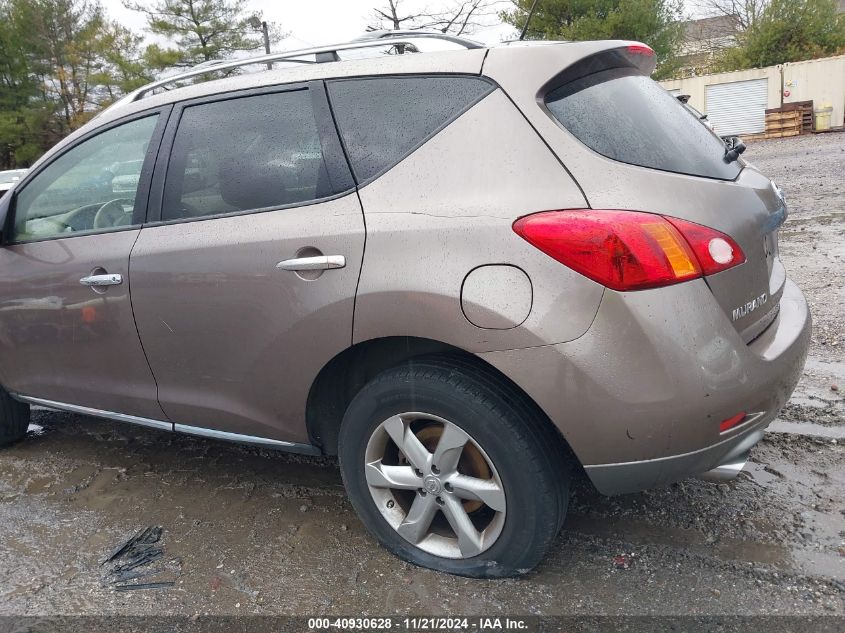 2010 Nissan Murano Sl VIN: JN8AZ1MU3AW016497 Lot: 40930628