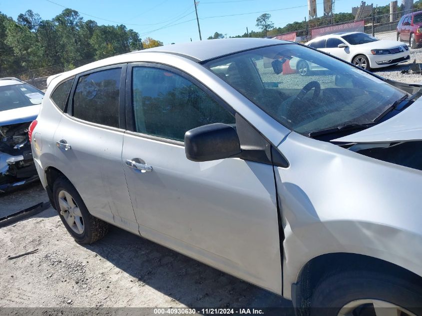 2010 Nissan Rogue S VIN: JN8AS5MV2AW604590 Lot: 40930630