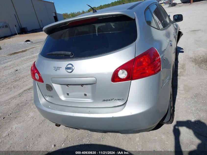 2010 Nissan Rogue S VIN: JN8AS5MV2AW604590 Lot: 40930630