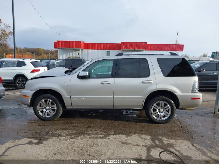 2007 Mercury Mountaineer Premier VIN: 4M2EU48837UJ04779 Lot: 40930640