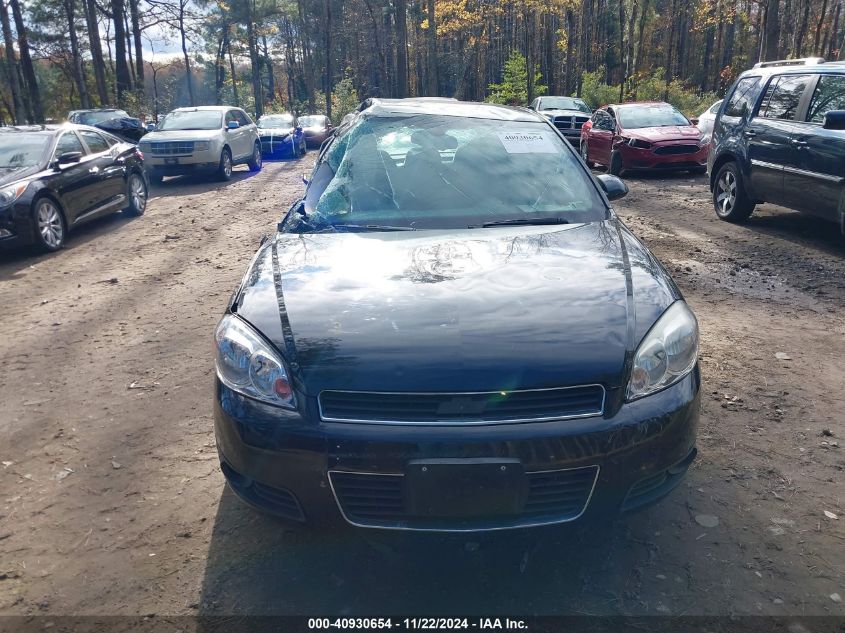 2010 Chevrolet Impala Lt VIN: 2G1WB5EK7A1151881 Lot: 40930654