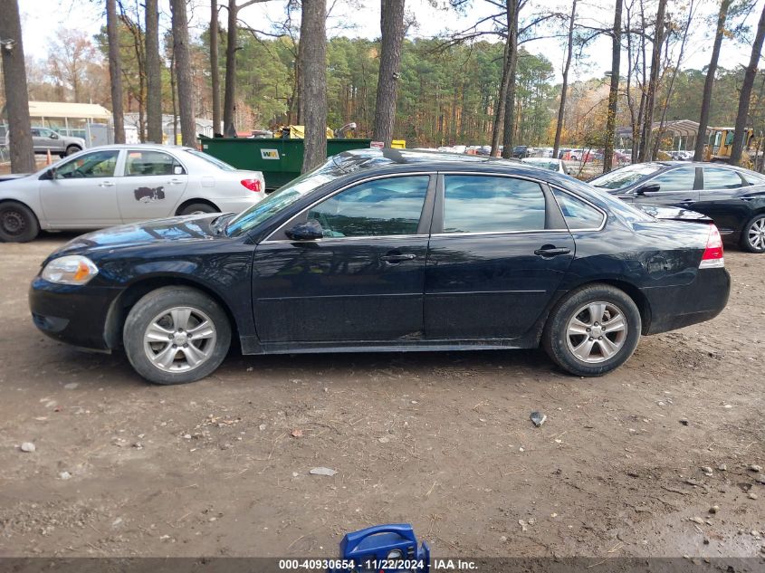 2010 Chevrolet Impala Lt VIN: 2G1WB5EK7A1151881 Lot: 40930654