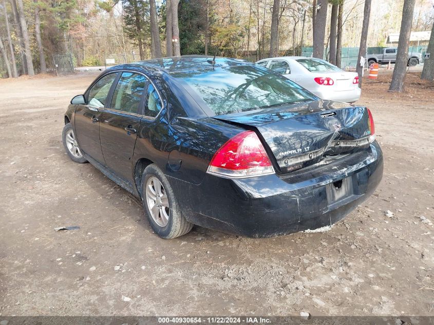 2010 Chevrolet Impala Lt VIN: 2G1WB5EK7A1151881 Lot: 40930654