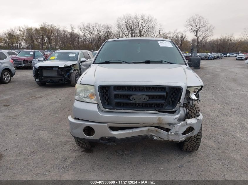 2007 Ford F-150 Fx4/Lariat/Xlt VIN: 1FTPW14V97KC12905 Lot: 40930680