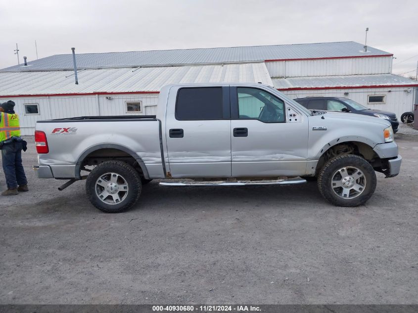 2007 Ford F-150 Fx4/Lariat/Xlt VIN: 1FTPW14V97KC12905 Lot: 40930680