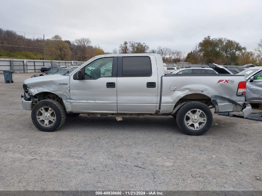 2007 Ford F-150 Fx4/Lariat/Xlt VIN: 1FTPW14V97KC12905 Lot: 40930680