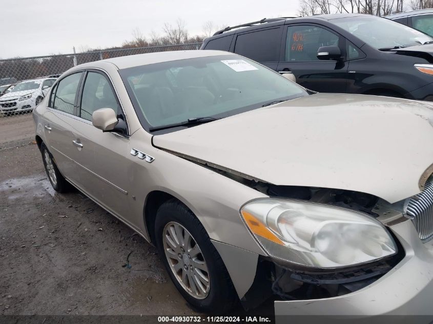 2008 Buick Lucerne Cx VIN: 1G4HP57228U176406 Lot: 40930732