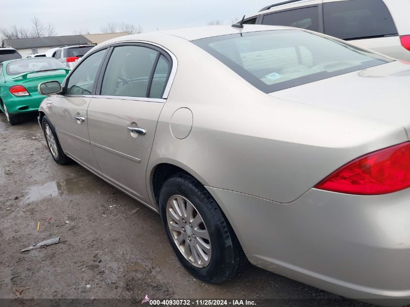 2008 Buick Lucerne Cx VIN: 1G4HP57228U176406 Lot: 40930732