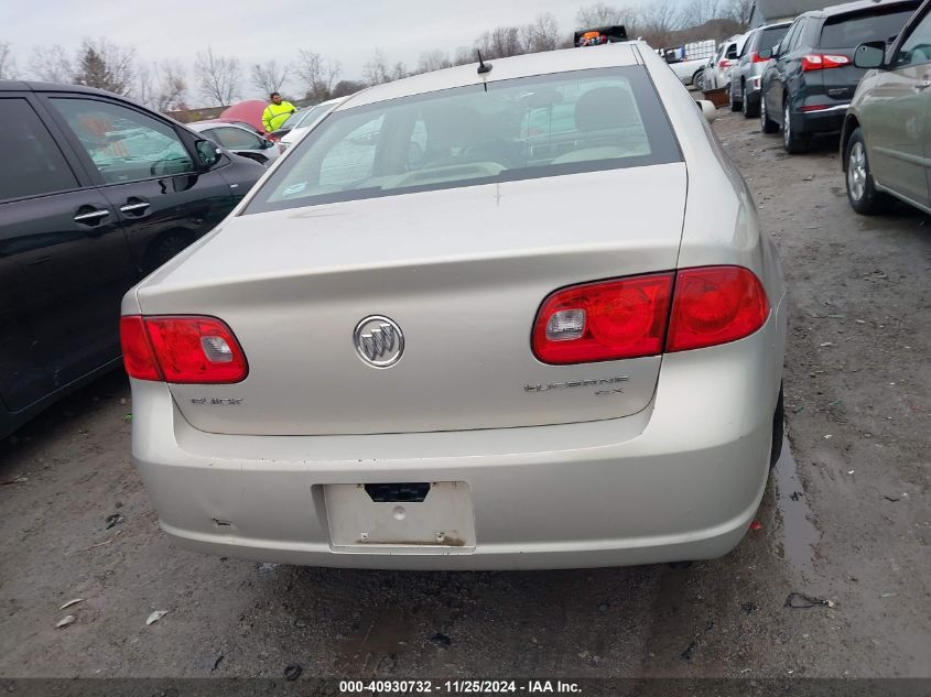 2008 Buick Lucerne Cx VIN: 1G4HP57228U176406 Lot: 40930732