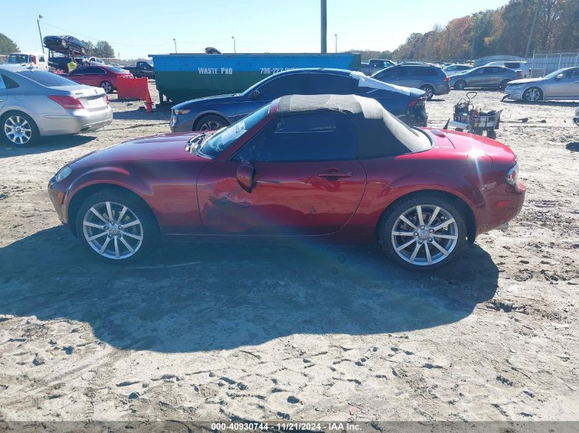 2007 Mazda Mx-5 Touring VIN: JM1NC25F670128453 Lot: 40930744