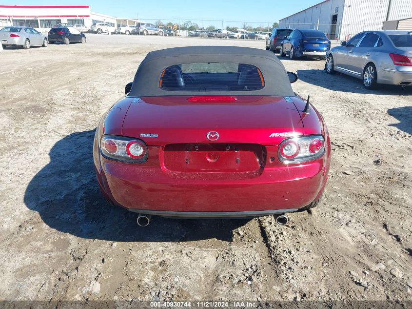 2007 Mazda Mx-5 Touring VIN: JM1NC25F670128453 Lot: 40930744