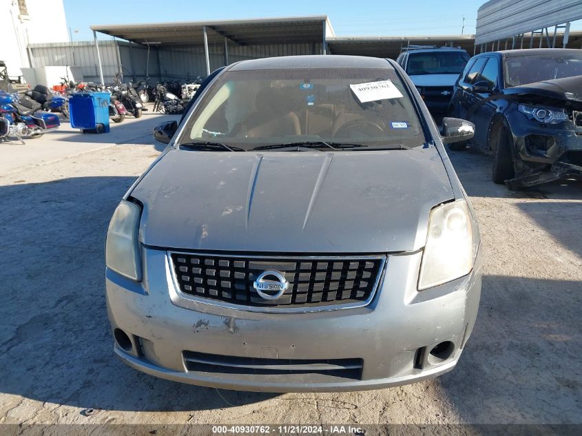 2007 Nissan Sentra 2.0 VIN: 3N1AB61E87L648875 Lot: 40930762