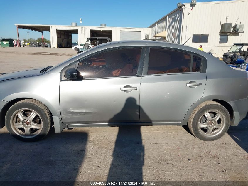 2007 Nissan Sentra 2.0 VIN: 3N1AB61E87L648875 Lot: 40930762