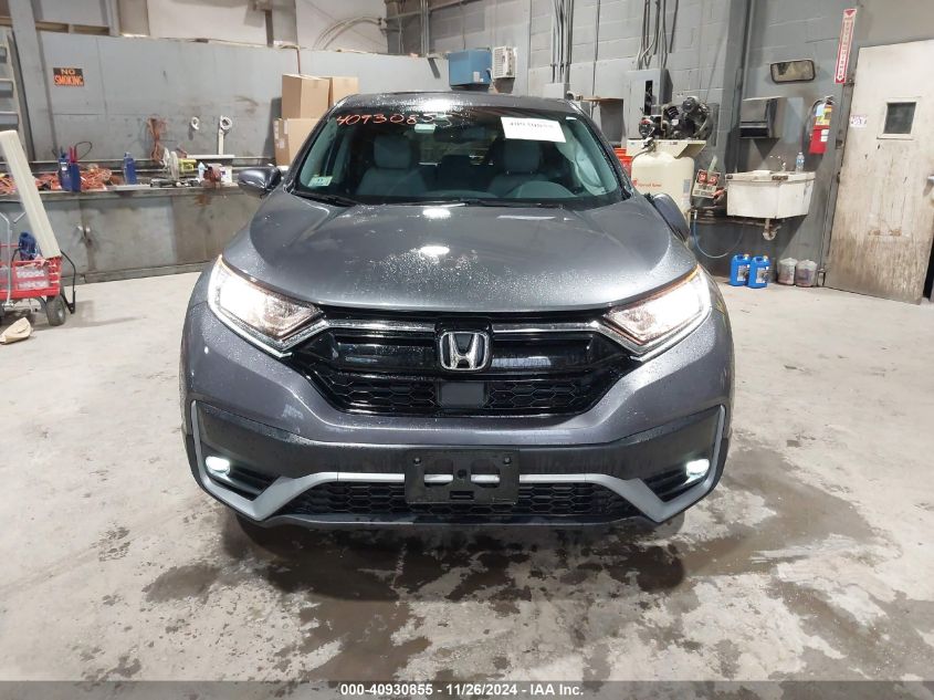 2020 Honda Cr-V Awd Ex-L VIN: 2HKRW2H84LH683534 Lot: 40930855