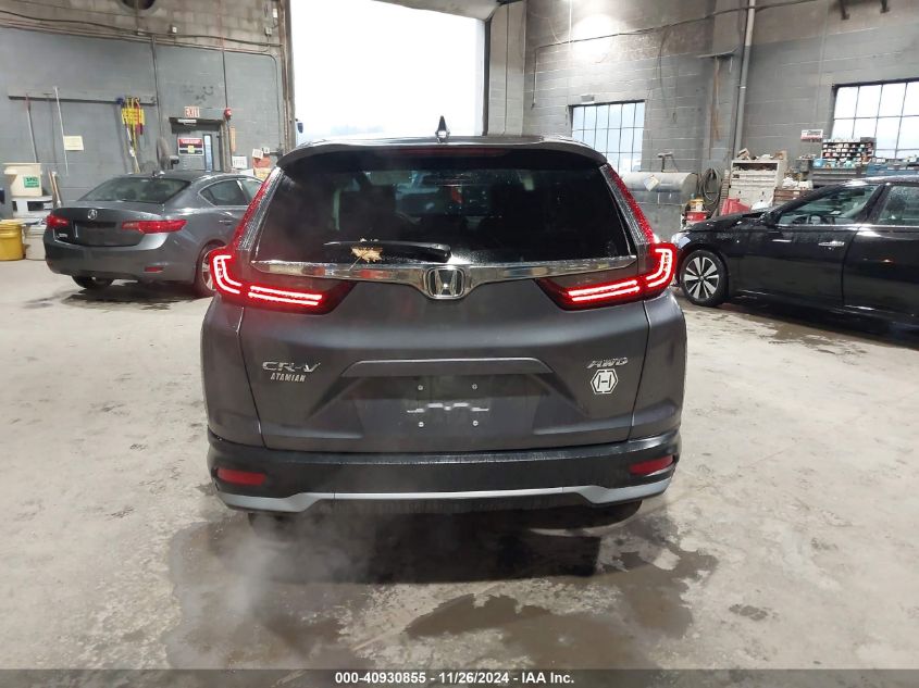 2020 Honda Cr-V Awd Ex-L VIN: 2HKRW2H84LH683534 Lot: 40930855