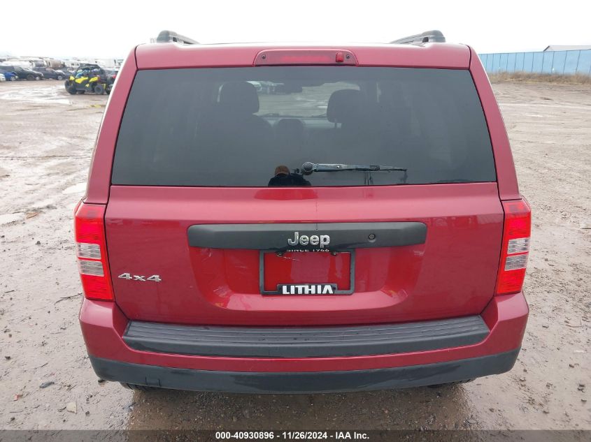 VIN 1C4NJRBB5ED509488 2014 Jeep Patriot, Sport no.17