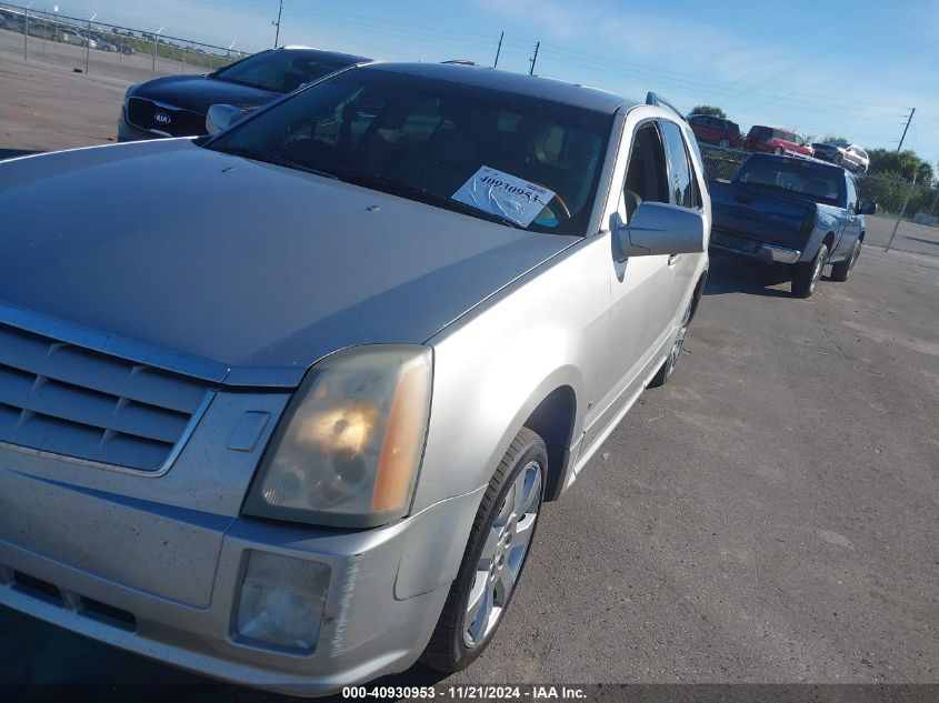 2007 Cadillac Srx V8 VIN: 1GYEE63A070119234 Lot: 40930953