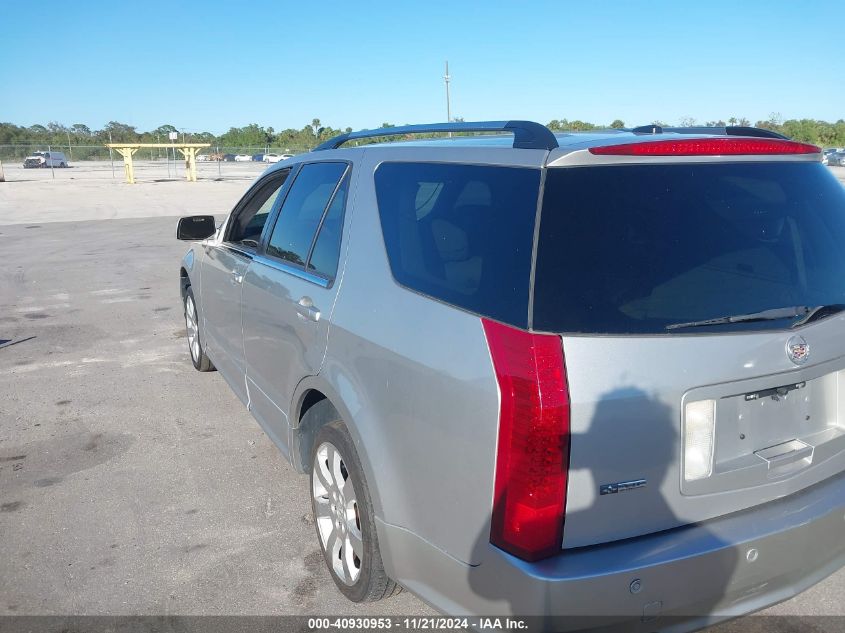 2007 Cadillac Srx V8 VIN: 1GYEE63A070119234 Lot: 40930953