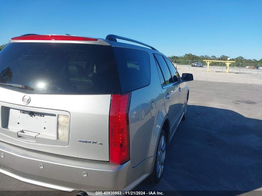 2007 Cadillac Srx V8 VIN: 1GYEE63A070119234 Lot: 40930953