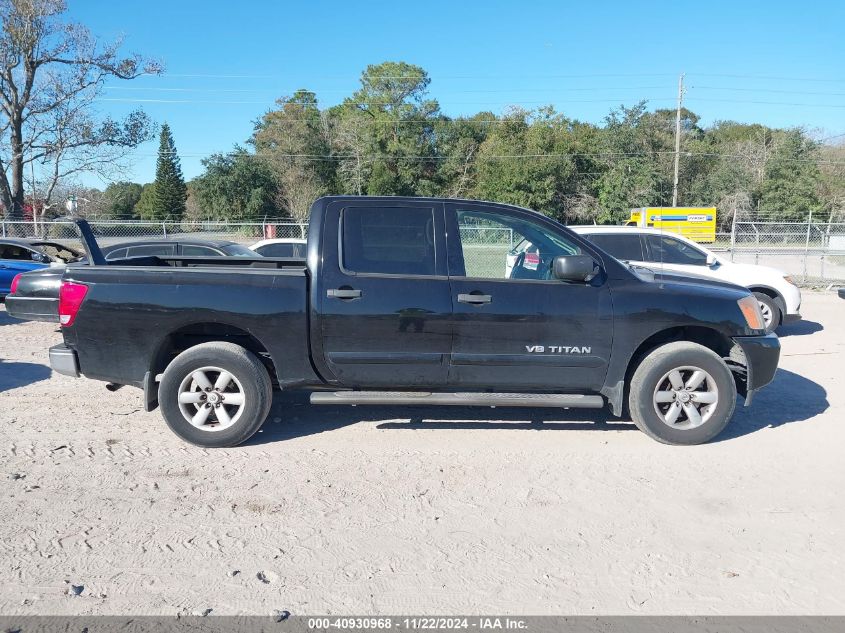 2014 Nissan Titan Sv VIN: 1N6AA0EC1EN517559 Lot: 40930968