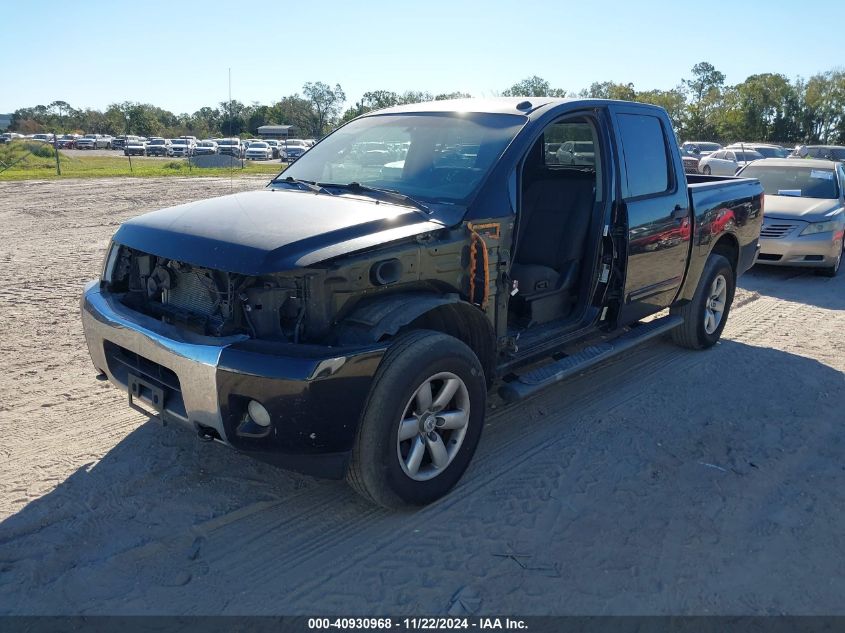 2014 Nissan Titan Sv VIN: 1N6AA0EC1EN517559 Lot: 40930968